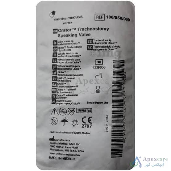 Portex Orator Tracheostomy Speaking Valve (100/550/000)