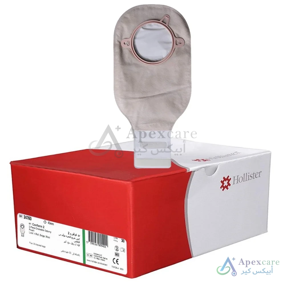 Hollister Colostomy Bag 45mm 24760, 30's