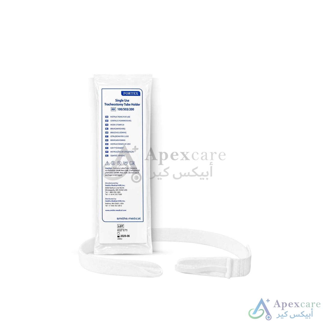 PORTEX TRACHEOSTOMY TUBE HOLDER 100/503/200