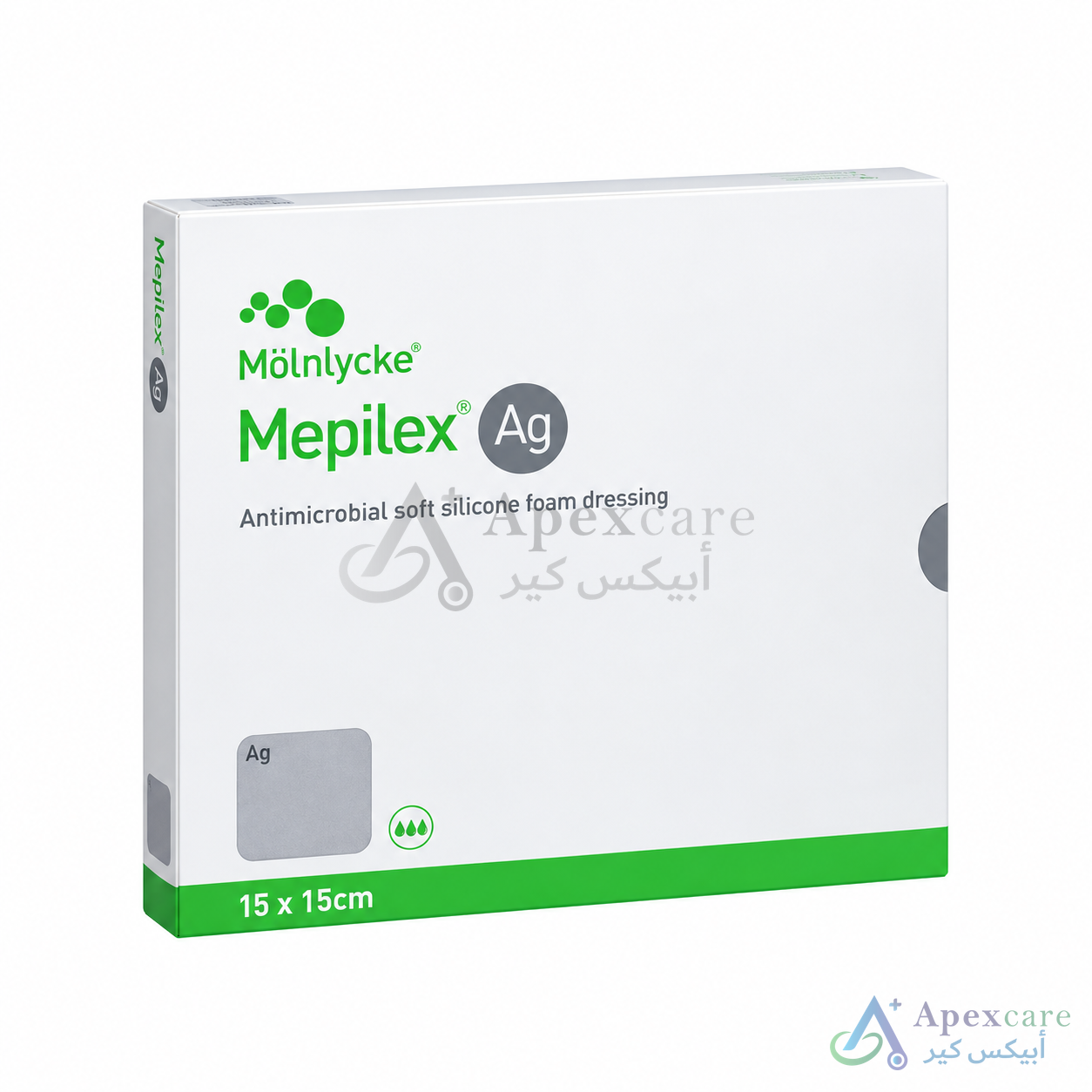 MEPILEX AG-15 X 15CM, 5'S/BOX (287310) 