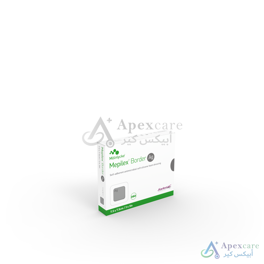 MEPILEX BORDER AG - 7.5 X 7.5CM, 5'S/BOX (395200)