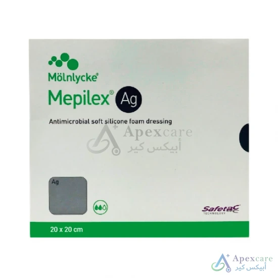 MEPILEX AG-20 X 20CM, 5'S/BOX (287410)