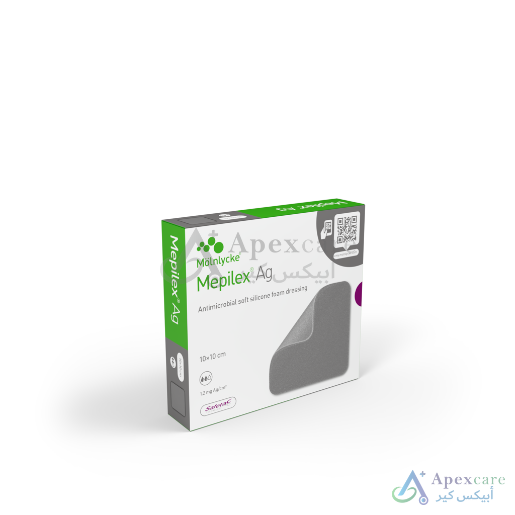 MEPILEX AG-10 X 10CM, 5'S/BOX (287110) 