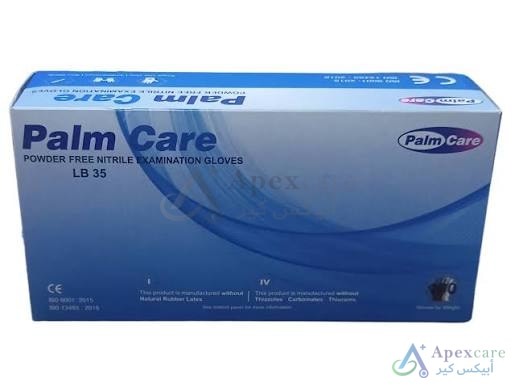Palm Care Nitrile Powder Free Gloves Blue , 10 Box/Carton