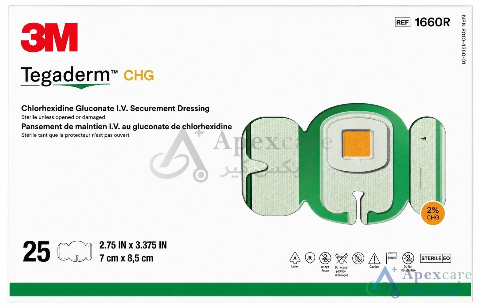 1660R TEGADERM CHG (Chlorhexide Gluconate) 7cm x 8.5cm