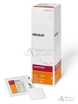 MELOLIN LOW ADHERENT ABSORBENT WOUND DRESSING 5 x 5cm, 100'S/PK - 66974940