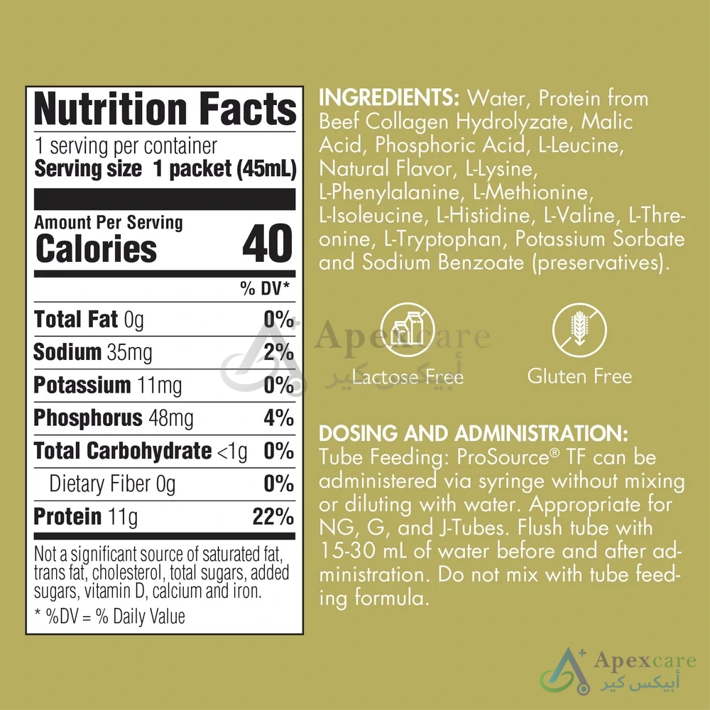 Medtrition ProSource TF Liquid Protein 11 Grams Protein per 45 mL Pack of 100 view 3