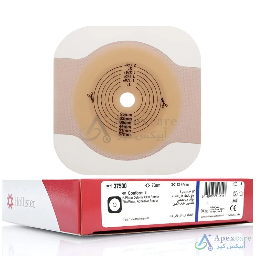 Hollister Colostomy Base 70mm 37500, 5's